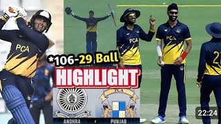 SMAT 2024 Abhishek Sharma 10029 Highlight Abhishek Sharma Fastest century Syed Mushtaq Ali Trophy [upl. by Alonso]