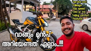 All New TVS RTR310  Complete Riding Malayalam Review  കണ്ടിട്ട് മാത്രം തീരുമാനിക്കുക [upl. by Setsero]