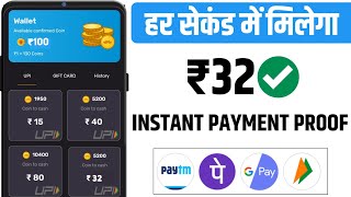 New Earning App Today  ₹32 Free Paytm Cash Upi Earning Apps 2024  Best Self Earning App 2024 [upl. by Waki416]