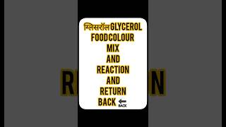 glycerol food colour reactionexperiment scienceexperiment science ytshort MrIndiaTracker [upl. by Enimsaj]