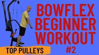 Beginner Bowflex Workout 2  20 min 8 exercises [upl. by Ylrebmit]