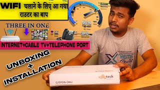 UNBOXING AND INSTALLATION OF SYROTECH ONU  Syrotech onu configuration  syrotech router review [upl. by Anyl]