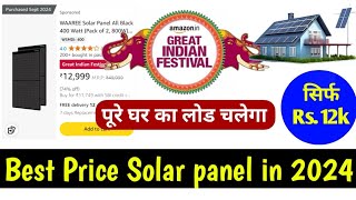 1kw Solar System Only  11999  Waaree Solar Panel  Best Price Solar Panel Amazon Deals 202425 [upl. by Gyimah]