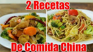 2 Recetas Chinas Fáciles y Deliciosas [upl. by Tlok]