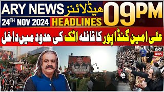 ARY News 9 PM Headlines  24th Nov 2024  Prime Time Headlines [upl. by Tnahsin]