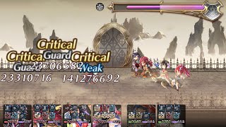 Another Eden Nagi TRUE Manifest Abyss Eater  3 Turns no AF [upl. by Ranson]