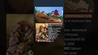 Anime recommendetion Record of Grancrest war shorts [upl. by Nylsor769]