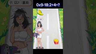 best cool game play android ios funny all levels mobile games 💃💗 7205 shorts [upl. by Nidnerb988]