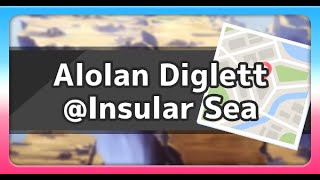 【Isle Of Armor】Alolan Diglett Location At Insular Sea【Pokemon Sword and Shield】 [upl. by Adnik]