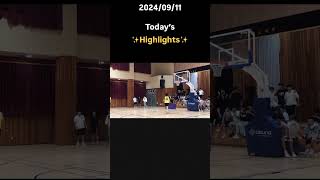 20240911 Basketball ✨Highlights✨ [upl. by Neelahs]