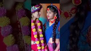 क्योंकि उसमें प्रेम होता है 💖💖 [upl. by Moyna]