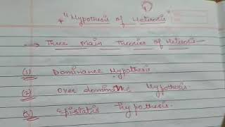 Heterosis Theory or Hypothesis of Heterosis by Ritikas Tutorial [upl. by Baecher193]