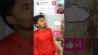 Youtuber banne ka 🤣🤣 delete My Account 😭 shorts viral viralshorts [upl. by Lachlan]