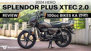 2024 Hero Splendor Plus Xtec 20 Realworld Review  Abhi Bhi Utni Hi Damdaar Hai [upl. by Urdna]