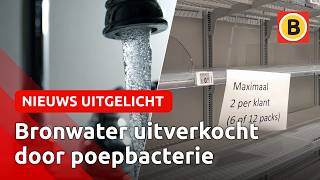 Poepbacterie in drinkwater gevonden 💩  Nieuws Uitgelicht [upl. by Haral]