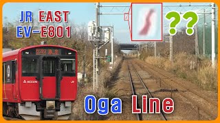 JR EAST Train Simulator  Oga Line  To Oga Station [upl. by Loydie]