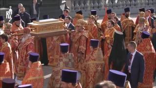 Orthodox Patriarch of Moscow welcomes Relics of St Nicholas the Miracleworker [upl. by Amyaj]