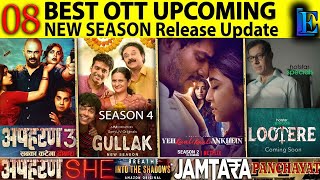 New Season Hindi Webseries Release Date 2024 Gullak4 Apharan3 This Month Release Movies Series [upl. by Ahcire]