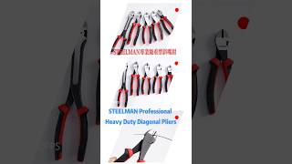 STEELMAN Professional Heavy Duty Diagonal Pliers amazon tools pliers diy handtools [upl. by Jacklin841]