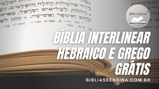 Como ter a Bíblia Interlinear Hebraicoportuguês Gregoportuguês Grátis com app aplicativo MyBible [upl. by Hitoshi]