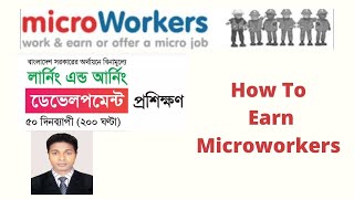 how to work microworkers bangla tutorialClass09 [upl. by Vlada913]