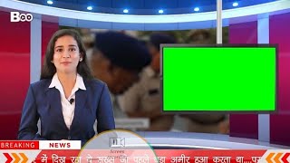 Breaking news challan video green photo frame 2019 new project green vfx [upl. by Lennej469]