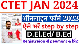 CTET January 2024 Online Form Kaise Bhare  How to Apply CTET January 2024 Online Application Form [upl. by Hestia158]