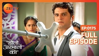 Samrat को पूछा Rudra ने वो कहाँ था  Doli Armaanon Ki  Full Ep 175  ZEE TV [upl. by Jeannie62]