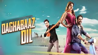 Daghabaaz Dil Movie Review  Mehwish Hayat Ali Rehman Momin Saqib [upl. by Akenom868]