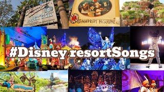 テンション爆アゲ⤴︎ ⤴︎Disney resort Songs 【作業用BGM】🎧🎵 [upl. by Magill740]