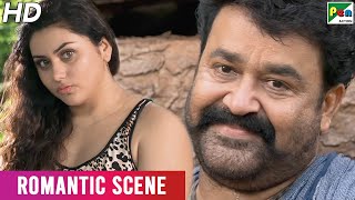 Maheshwar  Julie Romantic Scene  Jaanbaaz Shikari  Hindi Dubbed Movie  Mohanlal Kamalinee [upl. by Server804]