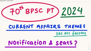 70 BPSC CURRENT AFFAIRS Topics [upl. by Eejan]