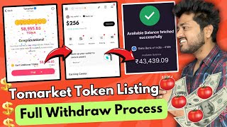 tomarket token withdrawal full process 🔥 tomarket listing time 💰tomarket token distribution [upl. by Ag]