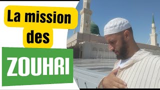 🟢 La Mission des Zouhri dans la Vie Lamour ❤️ Les signes les messages de dieu 33 632 55 9101 [upl. by Riorsson329]