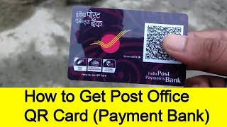 How to Get Post Office QR Card POPB Payment Bank  Tamil Banking [upl. by Vizzone]