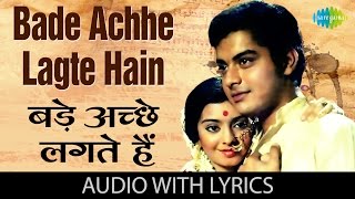 Mujhse Juda Hokar Full Song With Lyrics  Hum Aapke Hain Koun  Salman Khan amp Madhuri Dixit Songs [upl. by Irolav]