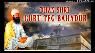 ALL BANI GURU TEG BAHADAR SAHIB G [upl. by Sherourd]