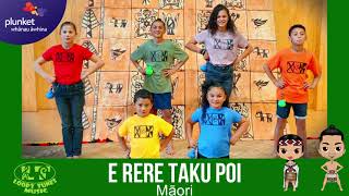 E Rere Taku Poi Maori [upl. by Adav]