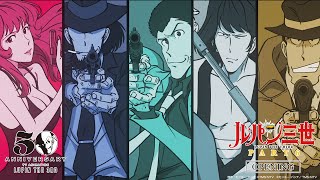 『ルパン三世 PART6』ノンクレジットOP映像を公開！│quotLUPIN THE THIRDPART 6quot Non Credit Opening2021 [upl. by Attekram]