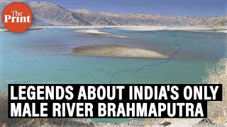 Brahmaputra river amp its significance in mythology [upl. by Bryon]