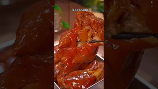 Pork moton recipe pork food recipe shorts facts [upl. by Ahsasal]