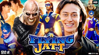 A Flying Jatt Full Movie  Tiger Shroff  Jacqueline Fernandez  Nathan Jones  Review amp Facts [upl. by Ihel]