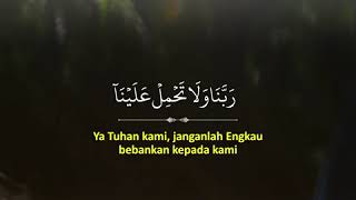 Quran Surah Al Baqarah 286  Besir Duraku [upl. by Kiehl]