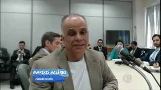 Marcos Valério presta depoimento ao juiz Sérgio Moro da Lava Jato [upl. by Nelak]