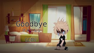 Goodbye GCMV  Bakugou Angst  Part 3  Kinda Kiribaku [upl. by Greerson946]