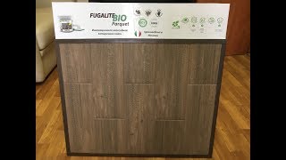 Kerakoll Fugalite Bio Parquet  инновационная эпоксидная затирка для плитки [upl. by Pruter]