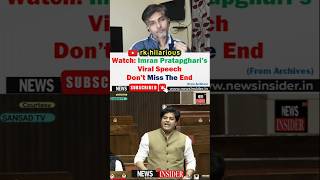 watch MPImran Pratapgarhis viral speech trending shorts shortvideo ytshorts shortsfeed [upl. by Osmo]