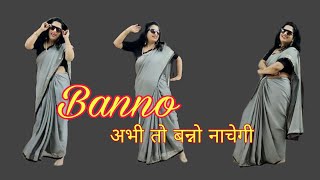 Banno  Abhi To Banno Nachegi  Renuka Panwar  Sahil Sandhu haryanvisong weddingdance trending [upl. by Delisle232]