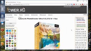 CyberLink PhotoDirector Ultra 9 RePack [upl. by Hacim]