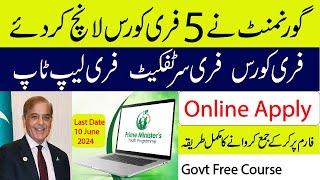 Government launched 5 free courses  Last Date 10 June  Free Courses Free Laptop Free Certificate [upl. by Norven]